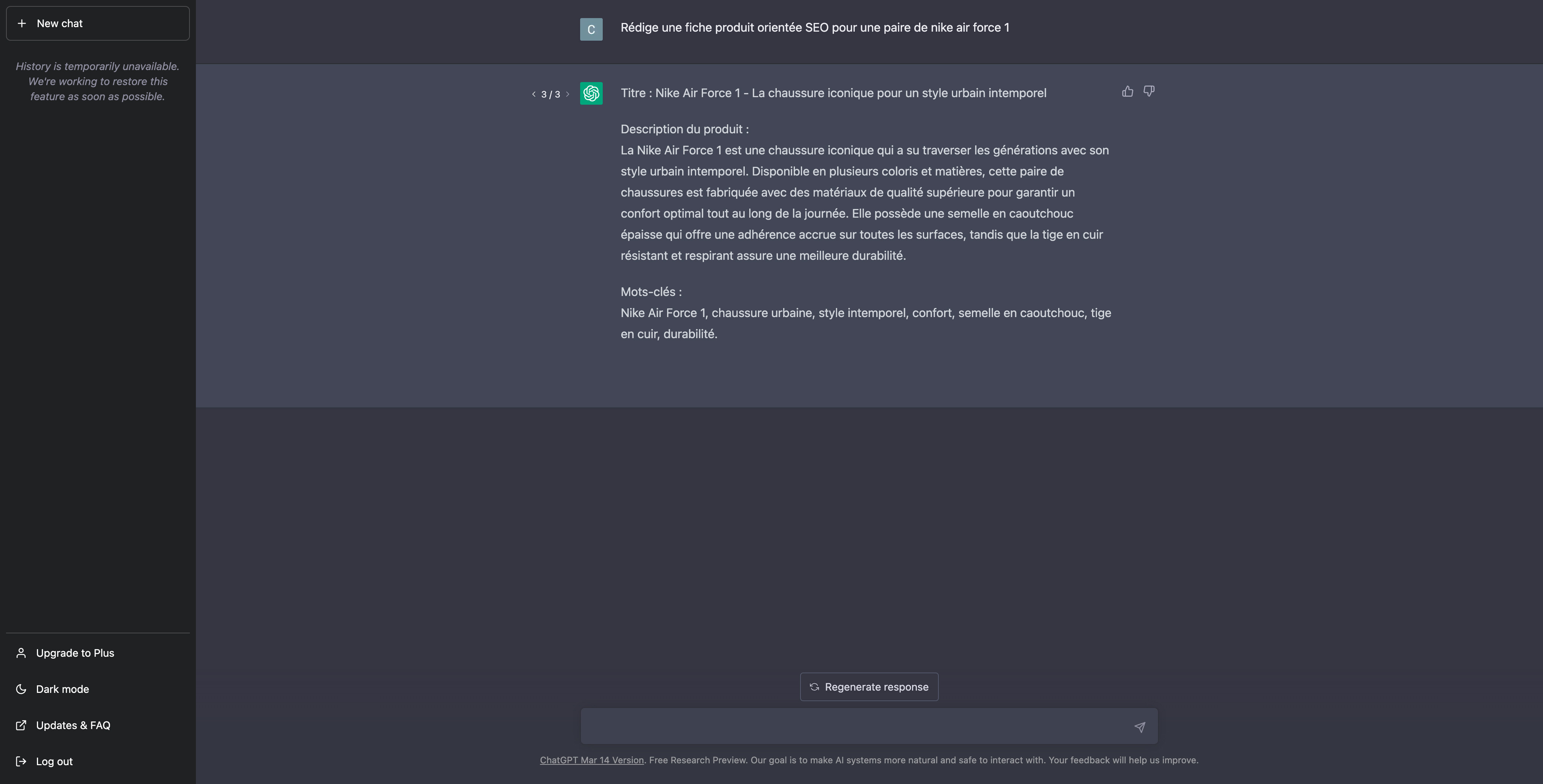 screencapture-chat-openai-chat-2023-03-22-16_38_02